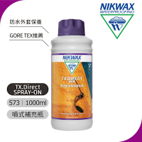 【NIKWAX】噴式防水布料撥水劑補充瓶 573【1000ml】