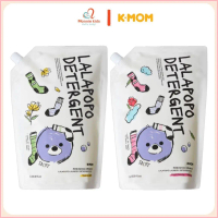 Nước giặt quần áo trẻ em K-mom Lalapopo túi 1.3L, xà phòng giặt thuần chay Hàn Quốc - Monnie Kids