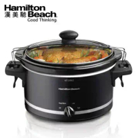 美國漢美馳 Hamilton Beach 養生慢燉鍋 33245-TW
