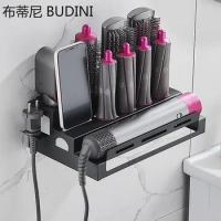Storage Rack for Dyson Airwrap Shelves Wall-Mounted Shelf Dryer and Hair Curler Holder Hair Care Tool Organizer Stand Bracket