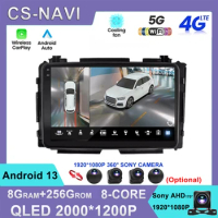 For Honda HR-V HRV XRV Vezel 2013-2019 Car Radio Android 13 2Din GPS Bluetooth Multimedia Player Autoradio 360Camera Carplay 4G