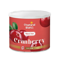 【Onatural 歐納丘】歐納丘純天然整顆蔓越莓乾210g/罐(整顆蔓越莓乾、蔓越莓)