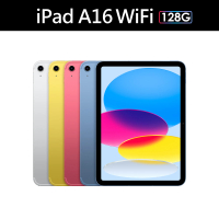 Apple 2025 iPad 11 A16/11吋/WiFi/128G 平板電腦