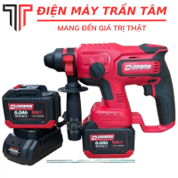 Máy khoan đục bê tông pin DRAMA D5020, Động cơ Không Chổi Than, Lực đập 1.7J bê tông búa khoan máy k
