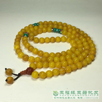 天然黃玉髓黃瑪瑙南瓜形搭配紅三通款手串手鏈108粒佛珠念珠