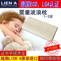 Latex Pillow Vietnam Latex Pillow Baby Pillows for Sleeping Long Pillow Lumbar Pillow
