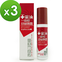 【十靈本舖】一條根舒緩噴霧120ml/瓶 (3瓶組)