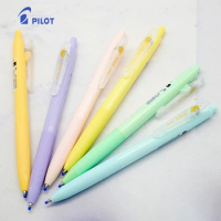 Japan Baileys Juice Pen Neutral Pen Limited Edition Macaron Color Dopamine Series Signature Pen PILO