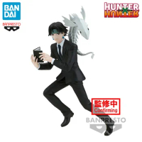 BANPRESTO HUNTER×HUNTER Vibration Stars Chrollo Lucilfer Phantom Troupe's Captain Ver. PVC Anime Action Figures Model Toy