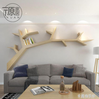 沙發後置物架 創意實木置物架客廳壁掛墻上裝飾臥室沙發后背景電視墻壁墻面書架