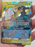 Kartu Reshiram zekrom GX Tag Team