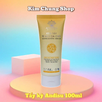 [Số lượng giới hạn] Kem tẩy kỳ tế bào da chết Andisu giúp đều màu da, dưỡng trắng đá, cấp ẩm - làm m