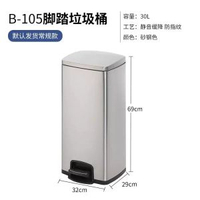 分類垃圾桶不鏽鋼帶蓋室內雙桶二三四分類腳踏環保垃圾箱