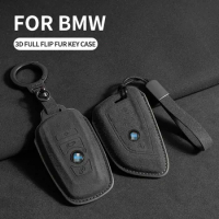 Leather Car Key Case Cover for BMW X1 X3 X4 X5 F15 X6 F16 G30 7 Series G11 F48 F39 520 525 f30 118i 218i 320i Car Accessories