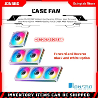 พัดลมเคส ZB 120/240/360 รวม 360 องศา กระจกชั้นเยี่ยมสี่ด้าน ขนาด 120 มม. พัดลมระบายความร้อนซีพียู PW