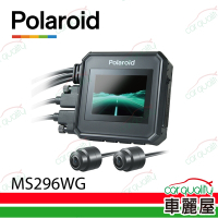 【Polaroid 寶麗萊】DVR機車用 Polaroid MS296WG 神鷹 內含64G記憶卡 (車麗屋)
