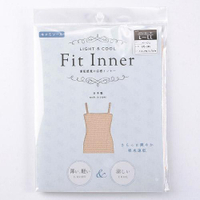 【領券滿額折100】 【Fit Inner】日本製 涼感背心 涼感內衣(膚色)