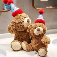 Birthday hat teddy bear plush toy Valentine's Day birthday gift teddy bear doll cute teddy bear doll pillow