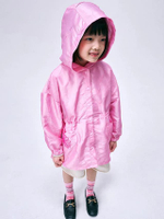 Hoody Jacket Windbreaker Pink