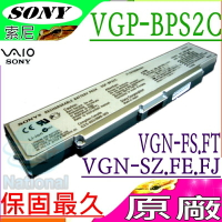 SONY 電池(原裝)-索尼 VGP-BPS2C VGP-BPS2A/S VGN-FE PCG-6NCP PCG-6LDP VGN-AR18 FS15TP VGN-SZ28 (銀) VGN-FE15 