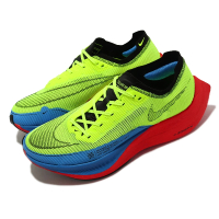 NIKE 耐吉 慢跑鞋 ZoomX Vaporfly Next% 2 男鞋 黃 藍 輕量 緩震 碳板鞋 透氣(DV3030-700)