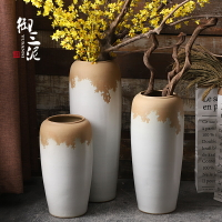 北歐風格落地花瓶擺件陶瓷現代簡約客廳插花復古中式仿真花干花瓶