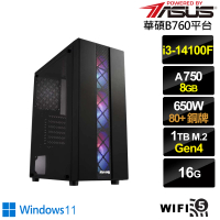 【華碩平台】i3四核Arc A750 Win11{酷寒鬥士W}電競電腦(i3-14100F/華碩B760/16G/1TB/WIFI)
