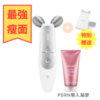 Medicube Ems超強瘦臉提拉美容儀 加配Age-R精華