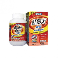 FIRSTWELL - 美國Firstwell紅景天 (RHODIOLA ROSEA) 100Softgels