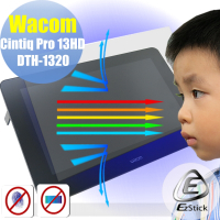 EZstick Wacom Cintiq Pro DTH-1320 防藍光螢幕貼