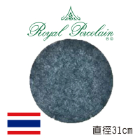 【Royal Porcelain泰國皇家專業瓷器】RVT/圓盤(泰國皇室御用白瓷品牌)