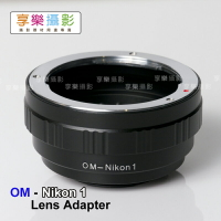 【199超取免運】黑色Olympus OM鏡頭轉接 Nikon One 轉接環Nikon1 V1 J1 無限遠可合焦Zuiko OM-1【APP下單4%點數回饋!!】
