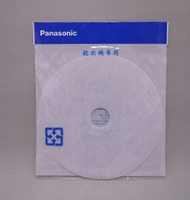領券獨家最高88折 Panasonic 乾衣機 烘乾機 內桶過濾棉  **