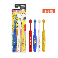 Ebisu 【2-6歲】史努比兒童牙刷3支裝（紅白黃/藍白黃 款式隨機出貨）