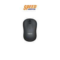 LOGITECH MOUSE (เมาส์) M221 WIRELESS SILEN (CHARCOAL) : By Speed Computer