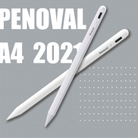 【享4%點數】Penoval iPad Pencil 2021 A4 / A4 Pro 全新升級款 贈專業課程 磁力吸附二代觸控筆【限定樂天APP下單】