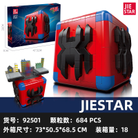 Goodness Haven Home Compatible with Mario Large Question Mark Brick Assembling Building Blocks S