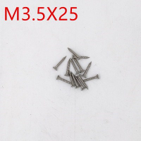M4*150mm沉平頭自攻螺絲釘接線盒開關地插座尖頭螺絲加長15cm公分