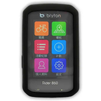 Bike Computer Silicone Case &amp; Screen Protector Cover for Bryton Rider 860 R860 GPS Quality