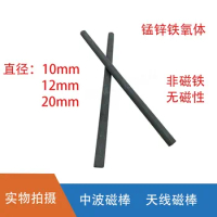 Magnetic Rod 10x200 Diameter 10-12-20mm Manganese Zinc Ferrite Medium Wave High Frequency Welding Magnetic Rod
