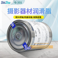 日本ShinEtsu信越G-330阻尼脂G-331耐水脂G-332阻力油機器設備用【亞德機械五金家居】