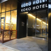 【喜鴻假期】【機加酒．大阪自由行５日】★樂桃★大阪難波KOKO無早(贈行李20公斤/兩人一室單人券含稅)