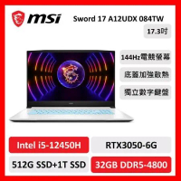 【微星特仕賣場】msi微星 Sword 17 A12UDX 084TW 17吋 電競筆電 i5/32G/512+1T