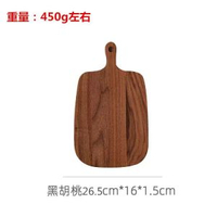 相思木餸板胡桃木實木砧板乳酪芝士牛排板戶外露營生果板