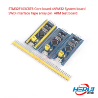 STM32F103C8T6 Core board / APM32 System board SWD interface Tape array pin ARM test board