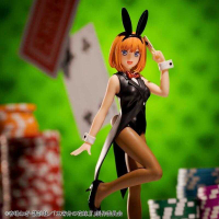 【玩咖玩具】不挑盒況 SEGA 景品 SPM 五等分的花嫁 中野四葉 兔女郎 現貨