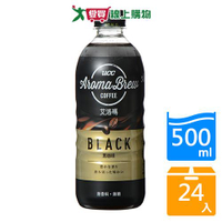 UCC艾洛瑪黑咖啡500mlx24入/箱【愛買】