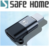 (四入)SAFEHOME 適用蘋果 iphone ipad OTG轉Type-C 聲卡鍵盤滑鼠無線麥克風轉接頭 CO1101