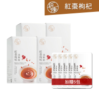 純煉 紅棗枸杞滴雞精60mlx10入x4盒+贈紅棗枸杞滴雞精60mlx5入(附禮袋x1 適合女性的滴雞精)