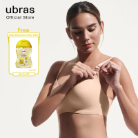 Ubras Maternity Bra - Maternity Bra